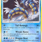 Gyarados #19/100 — stock