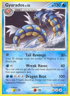 Gyarados #19/100 — stock