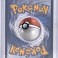 Morpeko ex - 117/084 #117/08431.19 — back