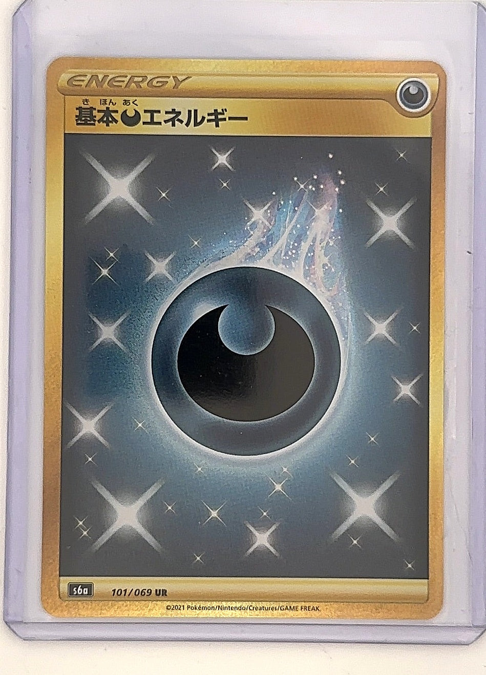 Darkness Energy #101/069 — front
