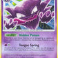 Haunter (41) #41/99 — stock