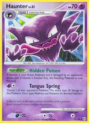 Haunter (41) #41/99 — stock