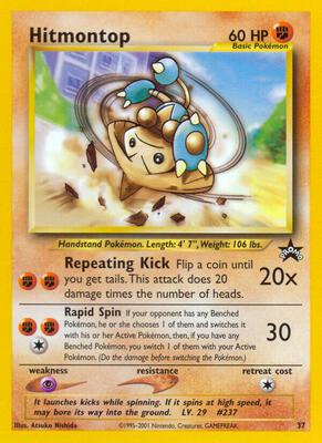 Hitmontop #37/53 — stock