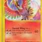 Ho-oh #52/53 — stock