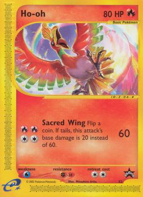 Ho-oh #52/53 — stock