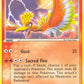 Ho-Oh #27/115 — stock