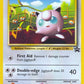 Jigglypuff #07/53 — stock