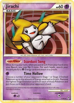 Jirachi #11/95 — stock