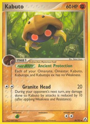 Kabuto #36/92 — stock