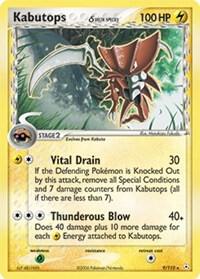 Kabutops (Delta Species) #9/110 — stock
