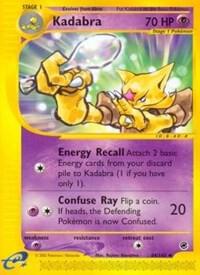 Kadabra #084/165 — stock