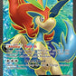 Keldeo EX (142 Full Art) #142/149 — stock