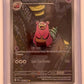 Slowbro - 090/084 #090/084 — front