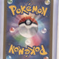 Deoxys - 185/172 #185/172 — back