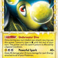 Lanturn (Prime) #86/95 — stock