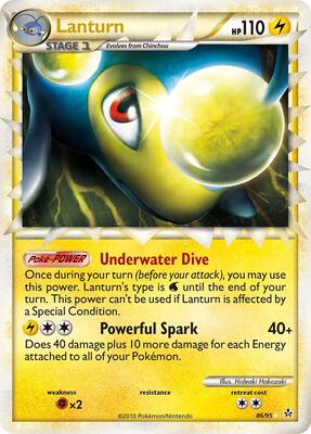Lanturn (Prime) #86/95 — stock