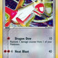Latias #4/10 — stock