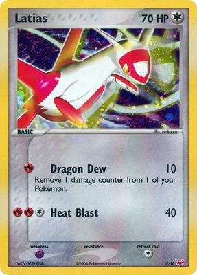 Latias #4/10 — stock