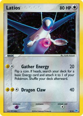 Latios #2/10 — stock