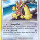 Lopunny #009/017 — stock