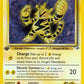 Lt. Surge's Electabuzz (27) #027/132 — stock