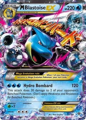 M Blastoise EX #30/146 — stock