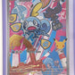 Sobble - 054 #054 — front
