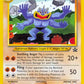 Machamp #43/53 — stock