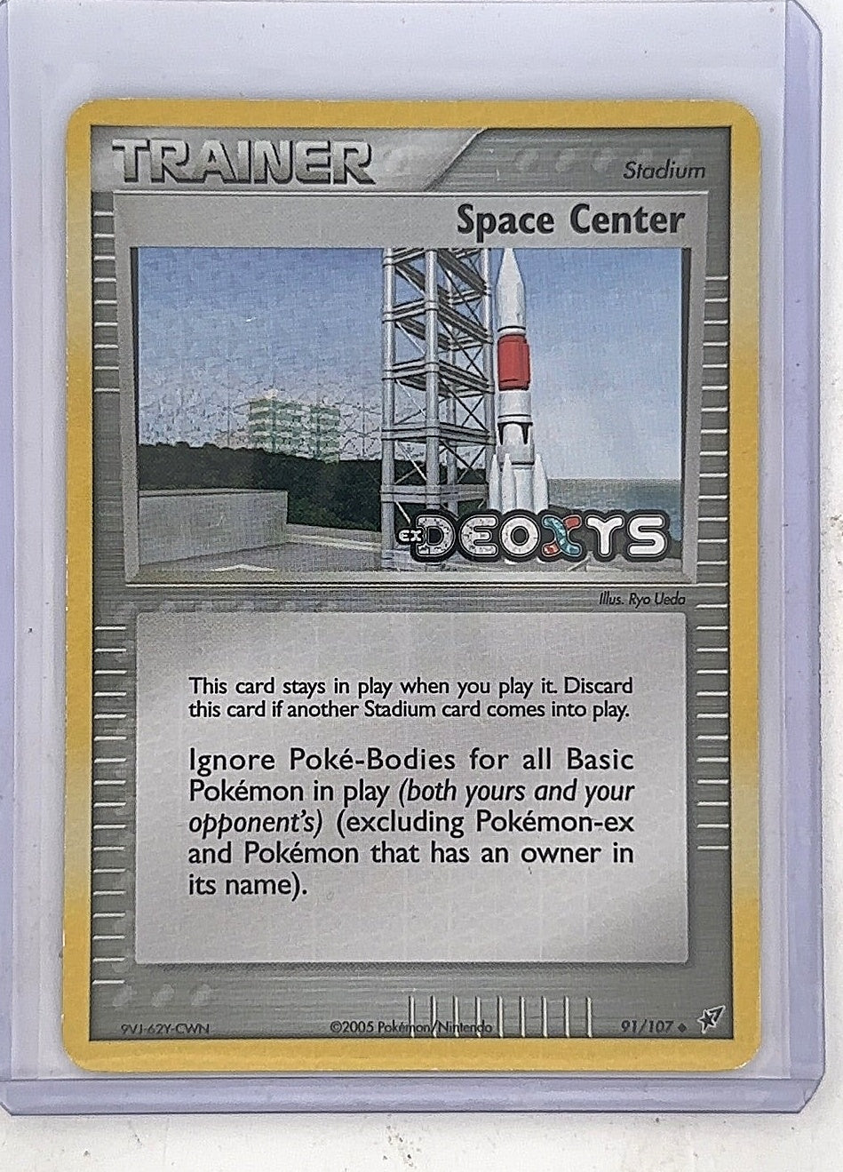Space Center #91/107 — front