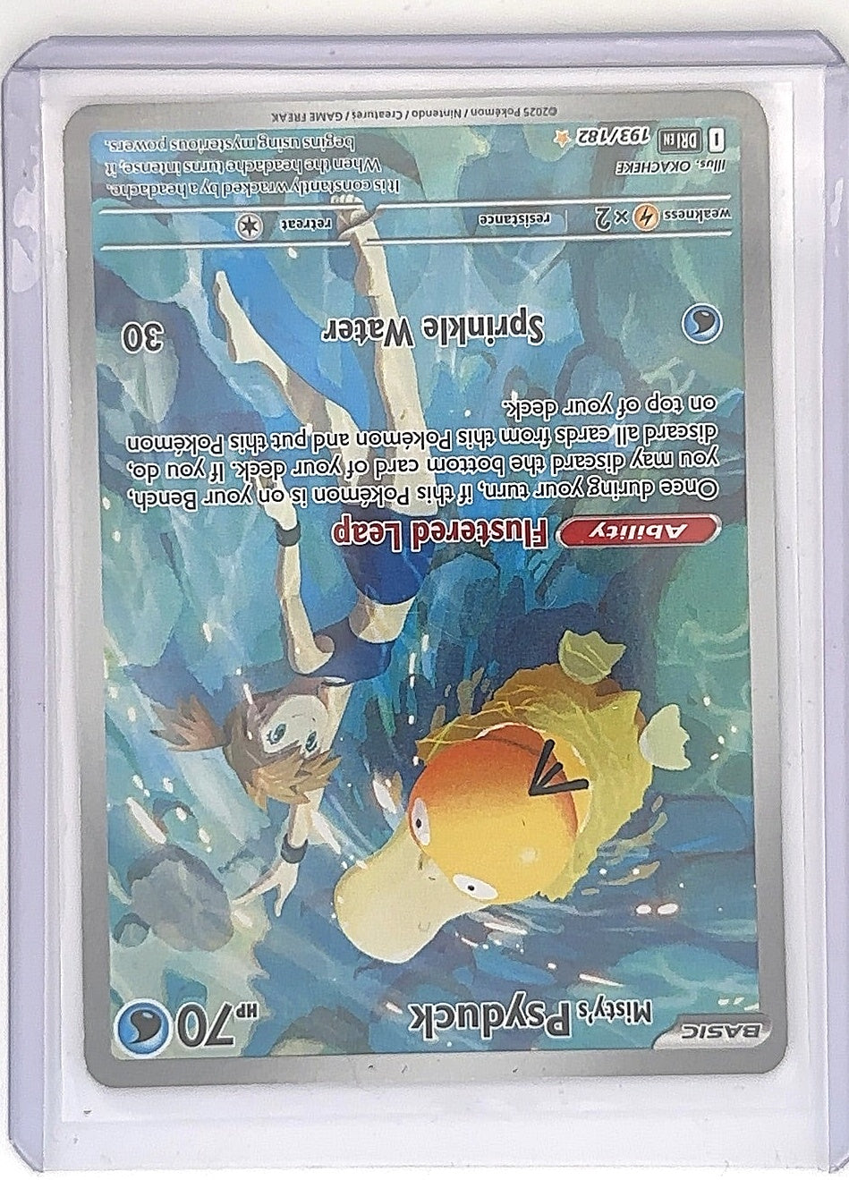 Misty's Psyduck - 193/182 #193/182 — front