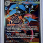 Mega Greninja ex - 100/086 #100/086 — front