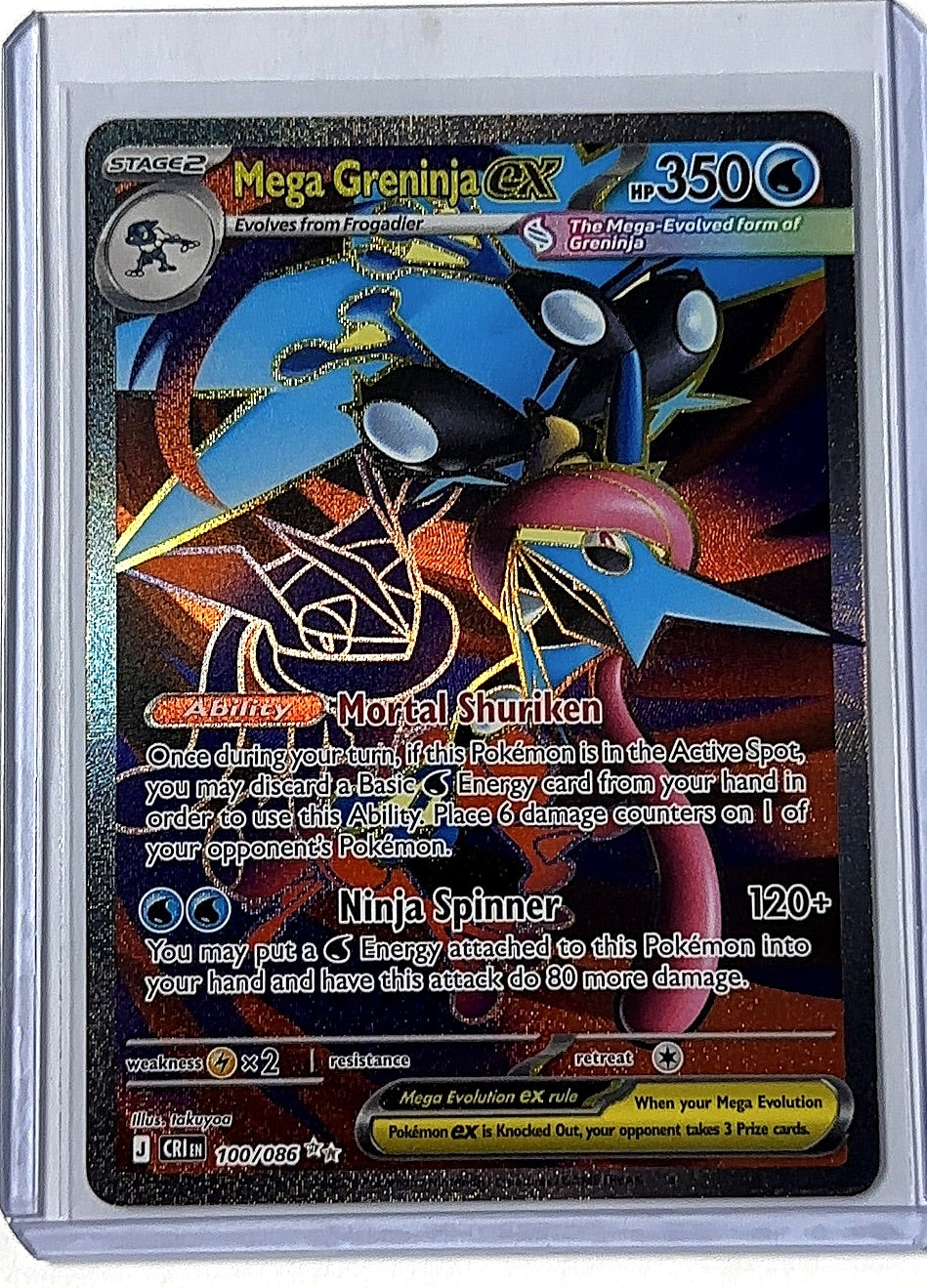 Mega Greninja ex - 100/086 #100/086 — front