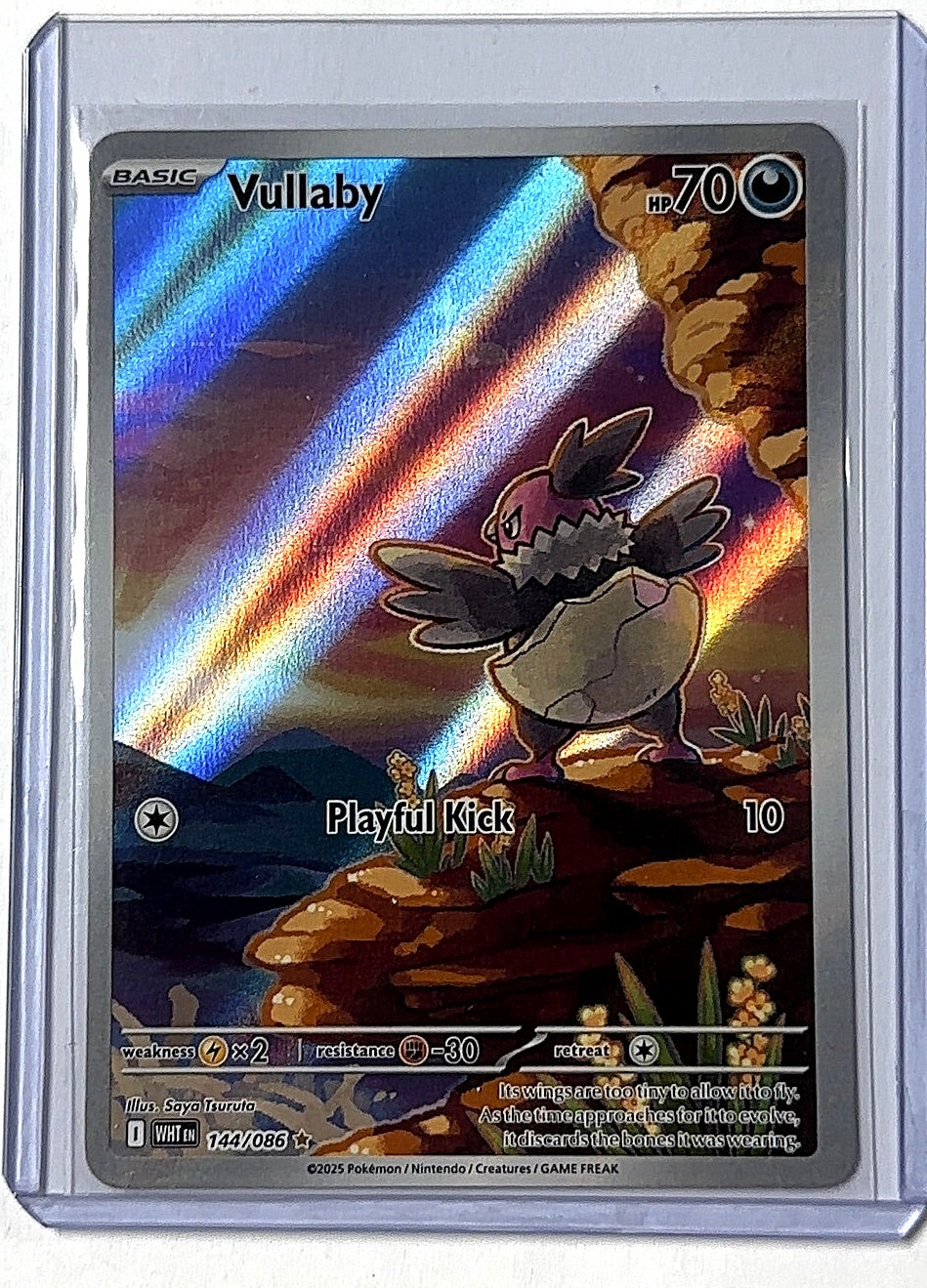 Vullaby - 144/086 #144/086 — front