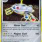 Magnezone - DP32 #DP32 — stock