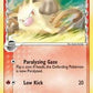 Mankey (Delta Species) #70/110 — stock