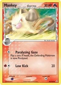 Mankey (Delta Species) #70/110 — stock