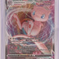 Mew VMAX #114/264 — front