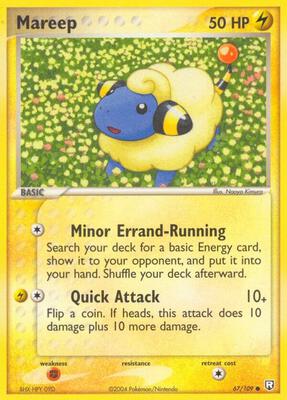 Mareep #67/109 — stock