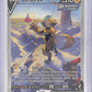 Zeraora V (Alternate Full Art) #166/198 — front