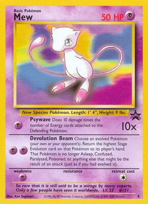 Mew (8) #08/53 — stock