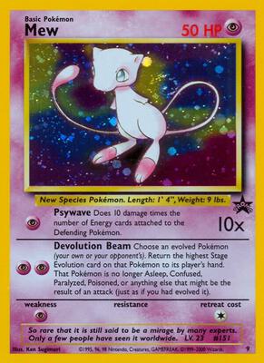 Mew (9) #09/53 — stock