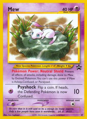 Mew (47) #47/53 — stock