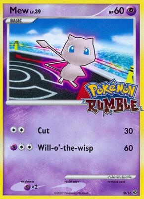 Mew #10 — stock