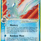 Mew Star (Delta Species) #101/101 — stock