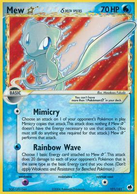 Mew Star (Delta Species) #101/101 — stock
