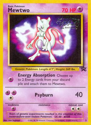 Mewtwo (Movie Promo) #03/53 — stock