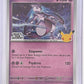Mewtwo - 063/128 (What's Your Favorite Stamp) #063/128 — front