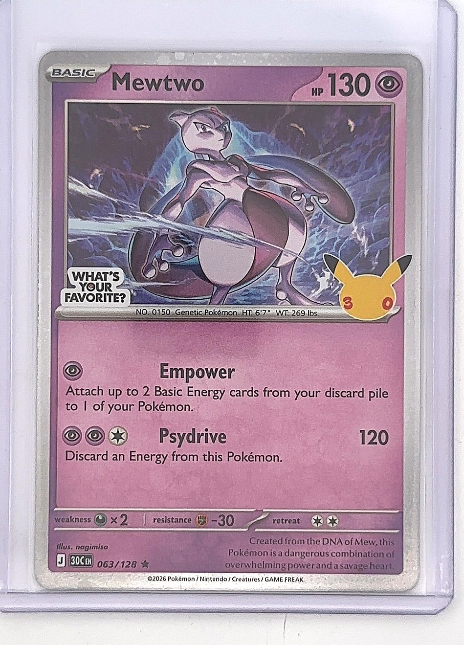 Mewtwo - 063/128 (What's Your Favorite Stamp) #063/128 — front