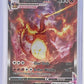 Charizard VMAX - SWSH261 #SWSH261 — front