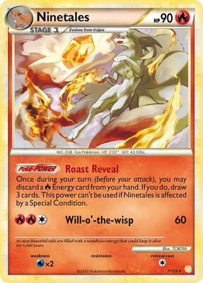 Ninetales #7/123 — stock
